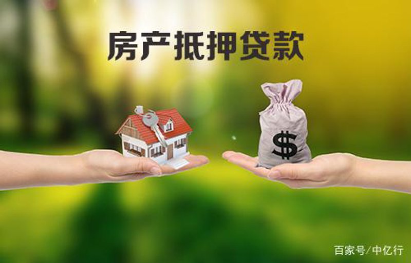 汽车抵押贷款市场动态：了解行业新趋势