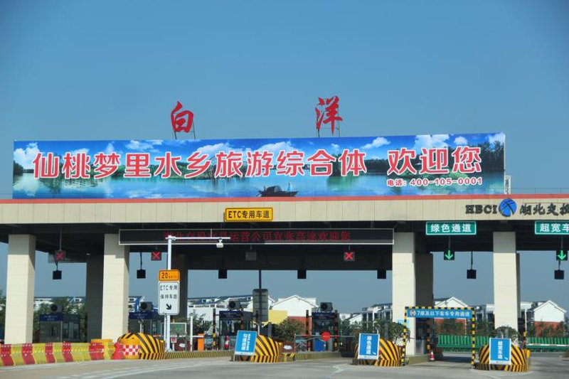 个人信用贷款：点亮你的财务自由之路