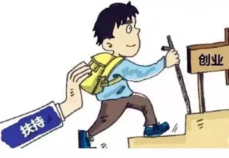 小额贷款的市场动态与发展趋势