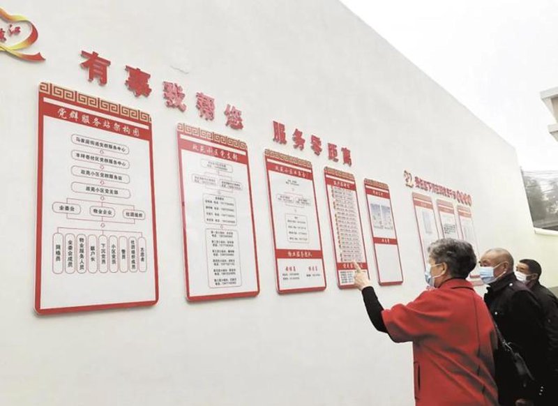 轻松掌握个人信用贷款选购指南