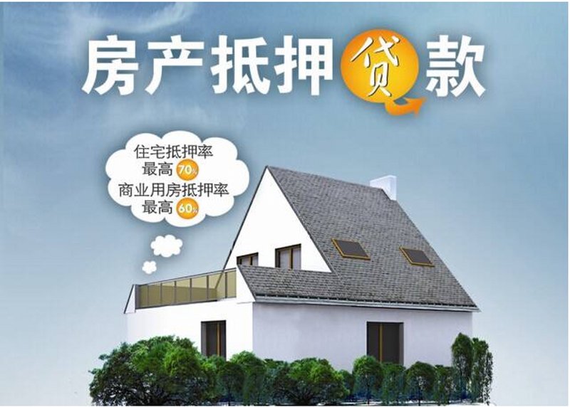 个人信用贷款:轻松获取资金的便捷之道
