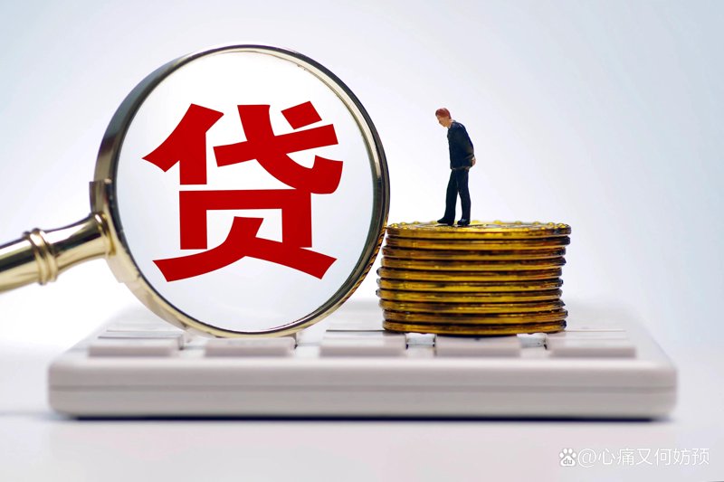 汽车抵押贷款选购指南：开启您的车轮梦想之旅